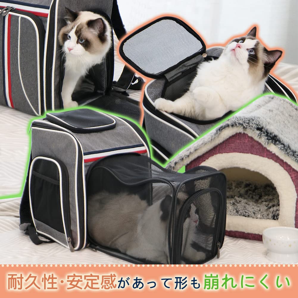 Amazon | EMME キャリーバッグ 猫用 犬用 ペット リュック 窓 通気性