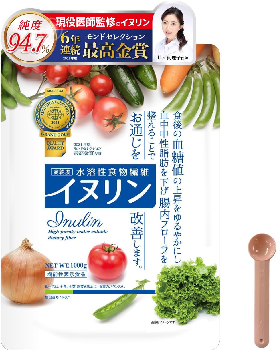 にんにく玉本舗 イヌリン パウダー 食物繊維 1kg モンドセレクション