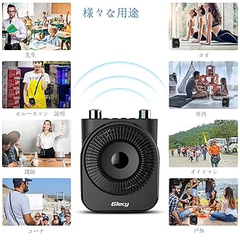 ポータブル小型メガホン 20Wのハイパワー ポータブル 20Wのハイパワー 小型メガホン｜Yahoo!フリマ（旧