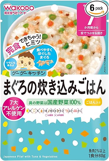 Amazon 和光堂 グーグーキッチン まぐろの炊き込みごはん 6袋 7か月頃から 和光堂 麺類のベビーフード 通販 Amazon 和光堂 グーグーキッチン まぐろの炊き込みごはん 6袋 7か月頃から 和光堂 麺類のベビーフード 通販