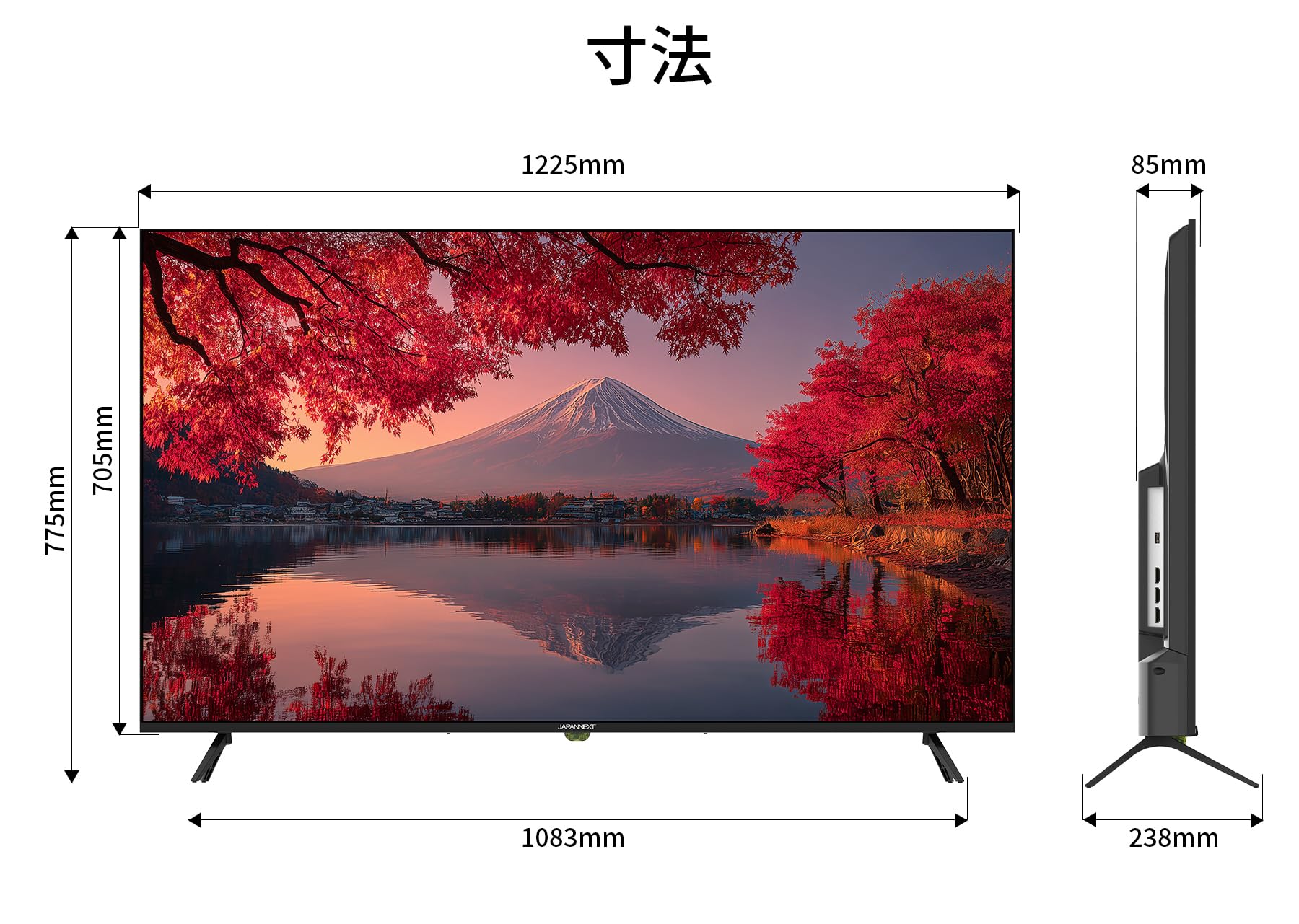 Amazon.co.jp: 【2年保証モデル】 JAPANNEXT 55インチ IPSパネル搭載