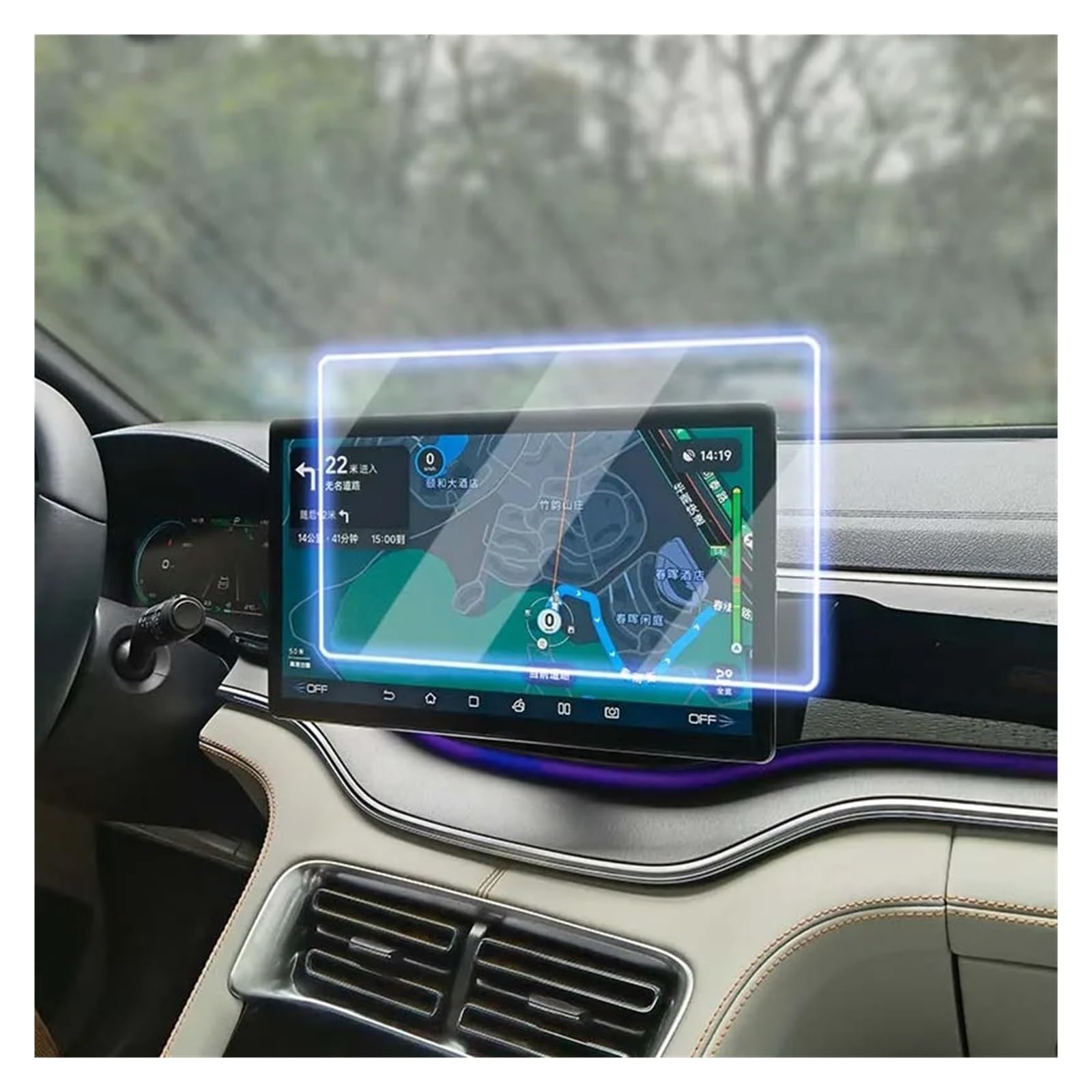 Pellicola Protettiva per Schermo di Navigazione BYD per Seal U/per Sealion 6 per Song Pellicola Protettiva in Vetro temperato per Schermo Auto GPS (5 pezzi/15 6 Pollici (21 5x35 5 cm))