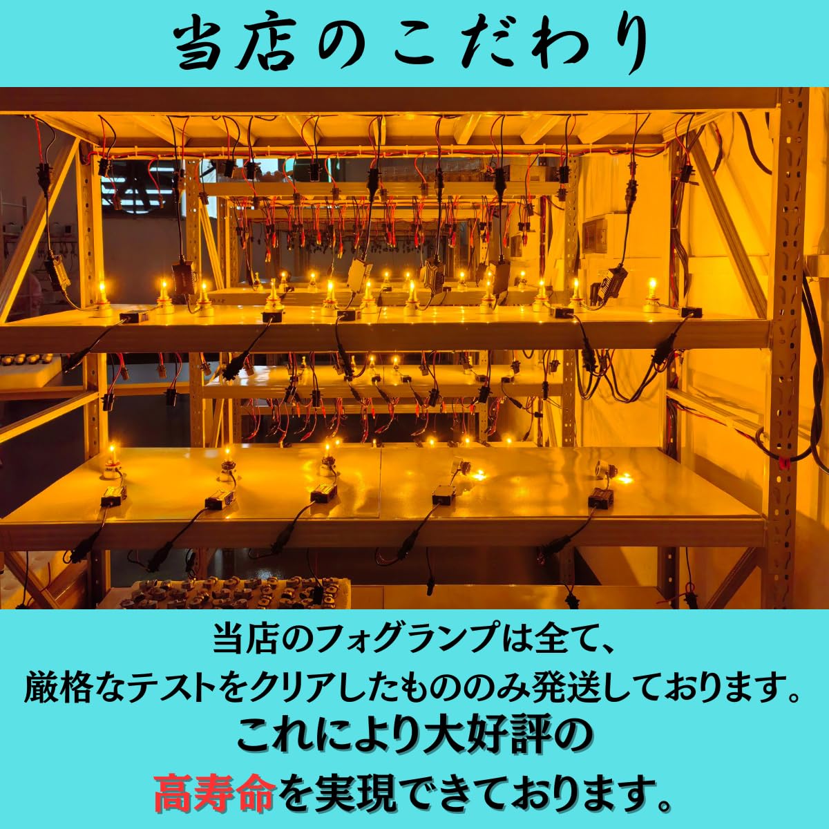 Amazon.co.jp: 爆光ピンクフォグランプ【バルブ形式】H8 H11 H16 HB4