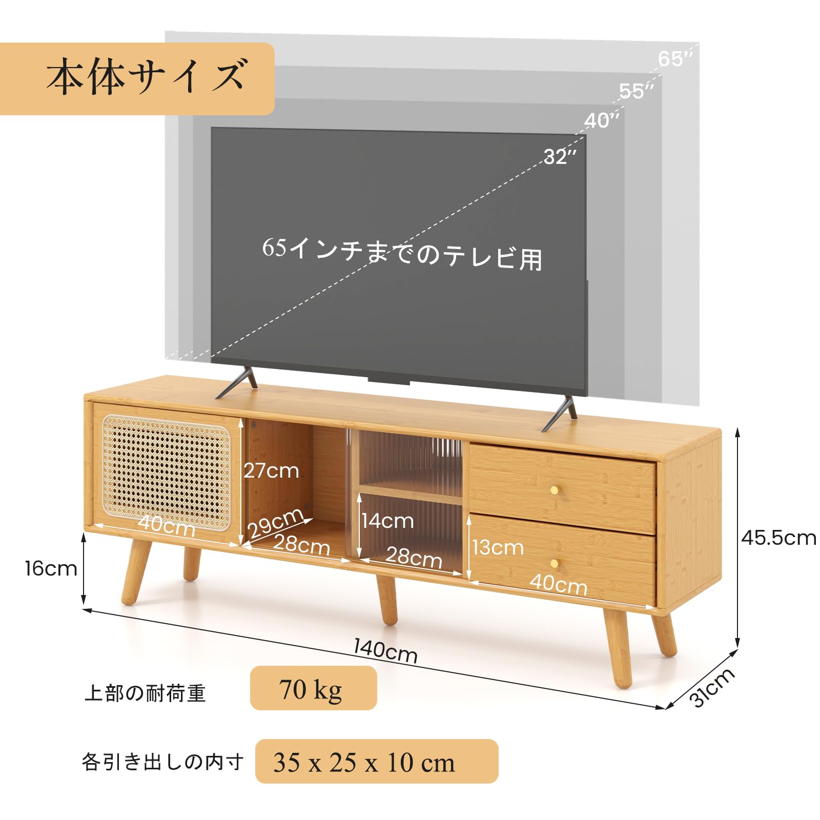 Amazon|COSTWAY テレビ台 テレビボード ローボード 32型~65型の Amazon|COSTWAY テレビ台 テレビボード ローボード 32型~65型の