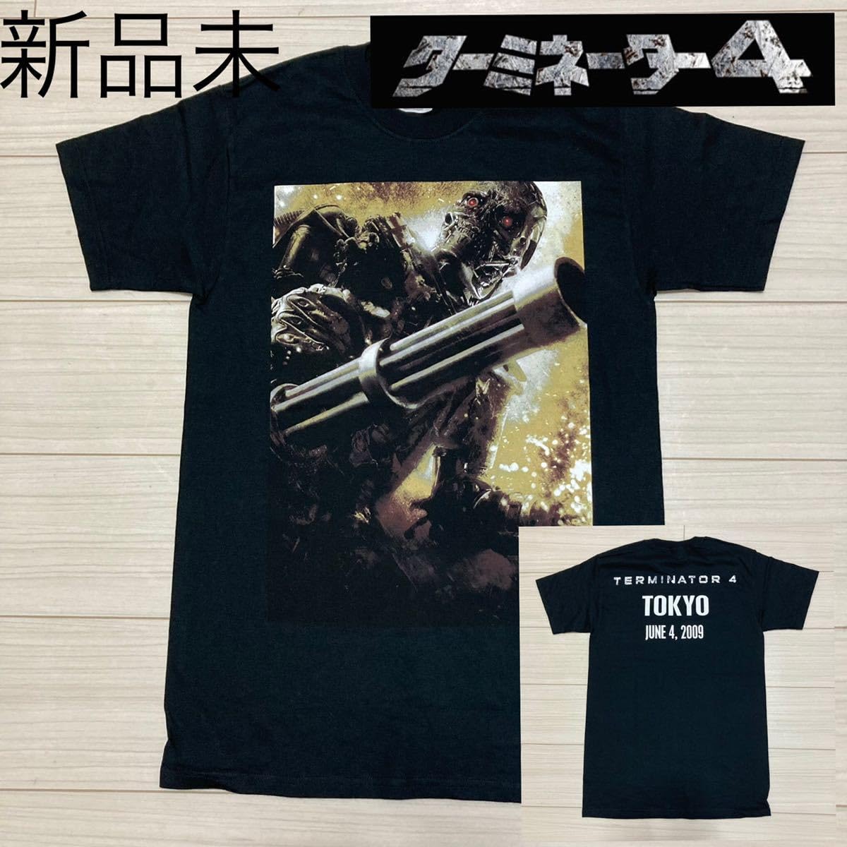 Amazon.co.jp: ターミネーター4 SALVATION T4 エンドスケルトン T 