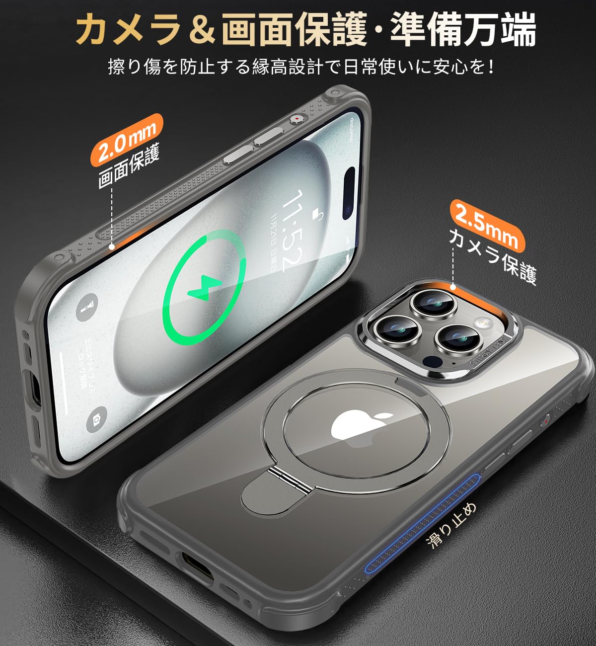 iPhone 15 Proケース 米軍MIL規格 耐衝撃 隠しスタンド Amazon.co.jp: 【米軍MIL規格&隠れスタンド】Bluoocase iPhone 15 Pro