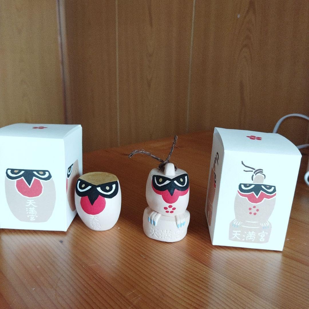 太宰府天満宮　鷽鳥　嘘鈴　鷽笛　検索木鷽鷽替え Amazon.co.jp: 太宰府天満宮鷽鳥鷽鈴鷽笛 : おもちゃ