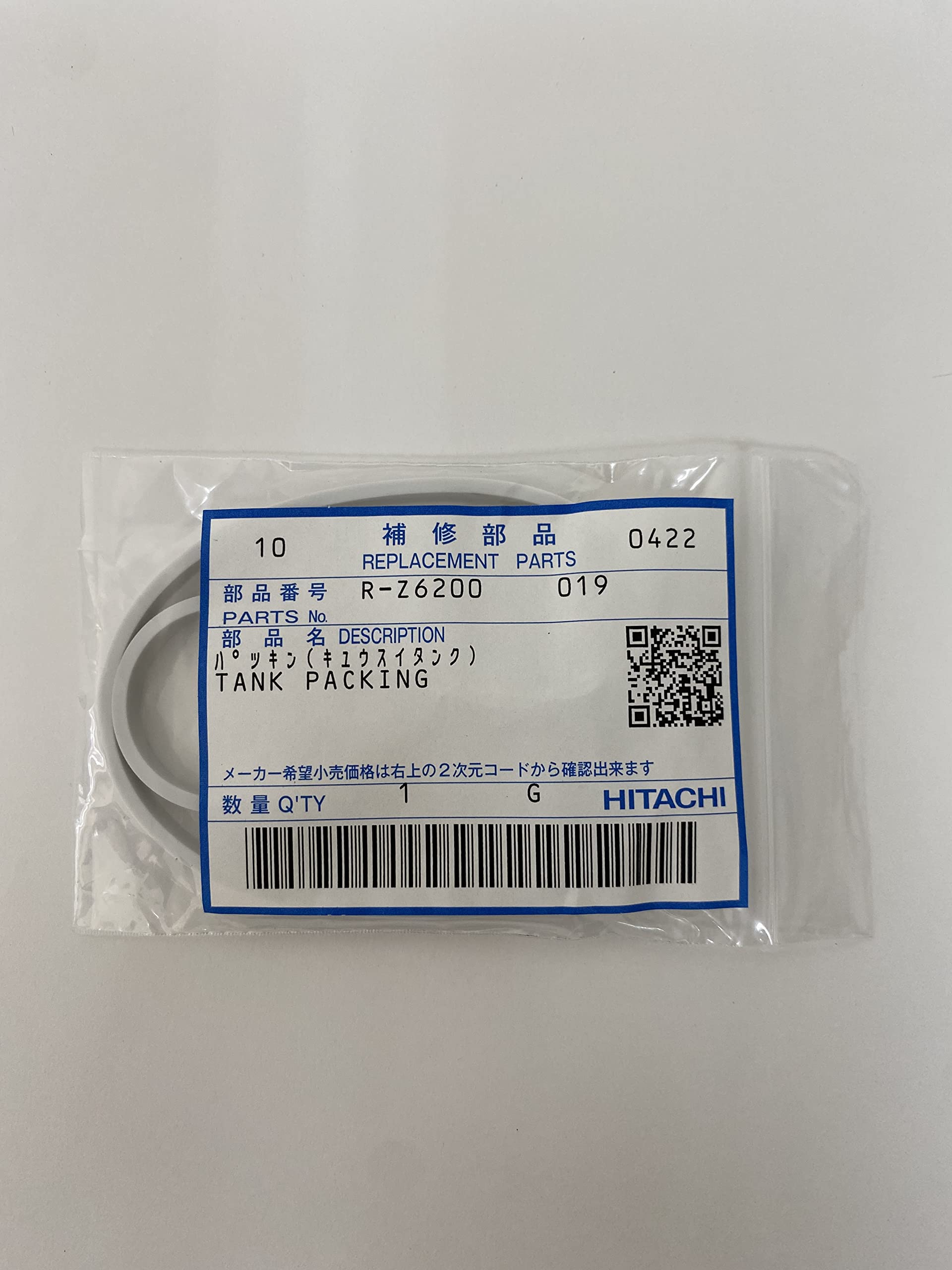 Amazon.co.jp: 日立 HITACHI R-Z6200 019 冷蔵庫用パッキン（給水