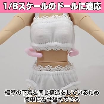 Amazon | Felimoa ドール用 下着 1/6スケール 人形下着 ドール服