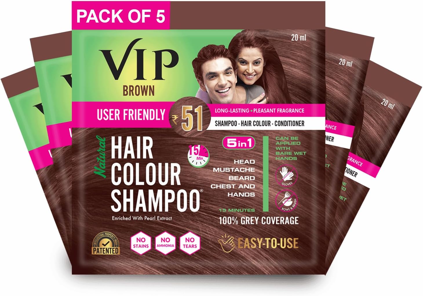 VIP HAIR COLOUR SHAMPOO - 20ml - Brown (Pack of 5)