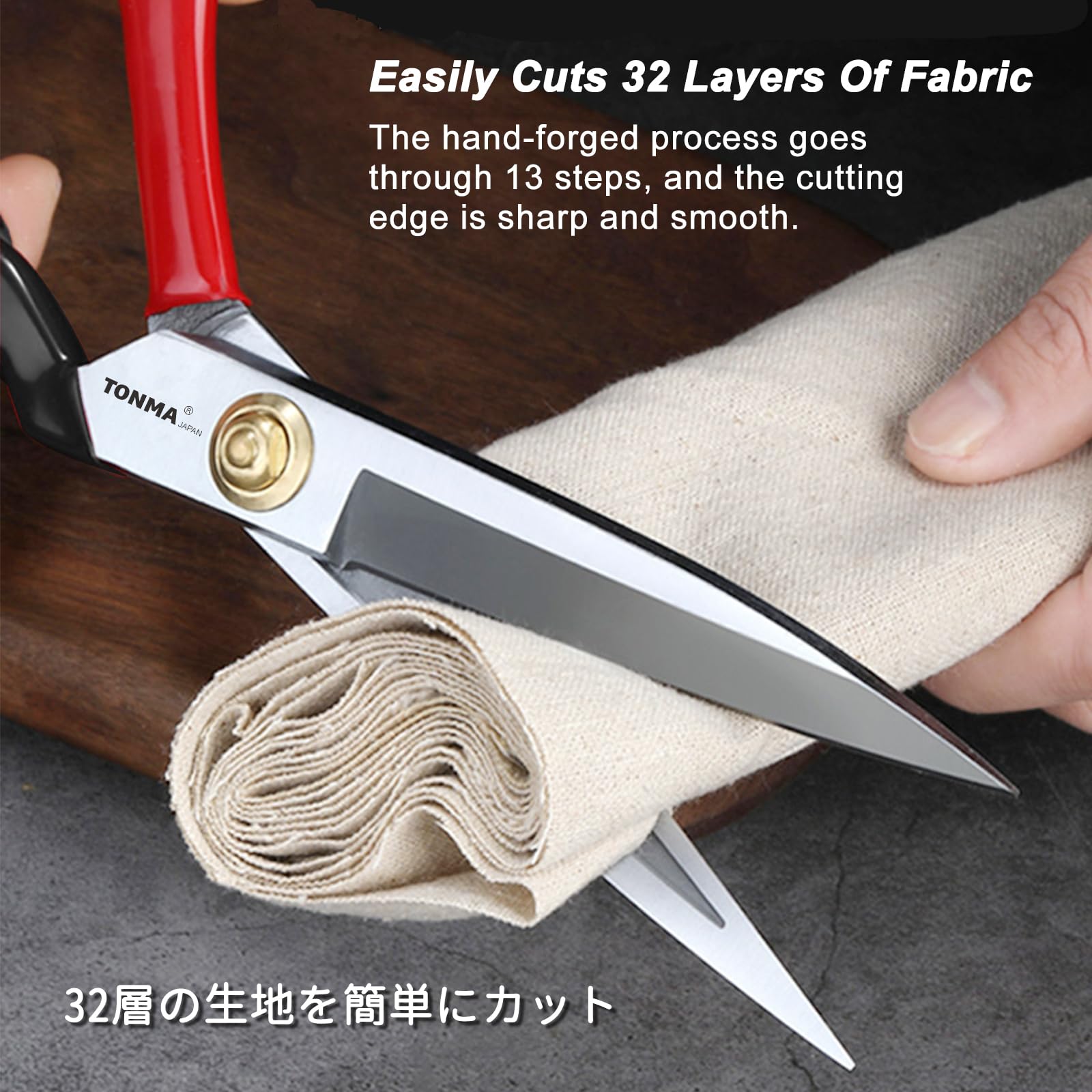 Amazon.com: TONMA True Left Handed Fabric Scissors [Made in Japan