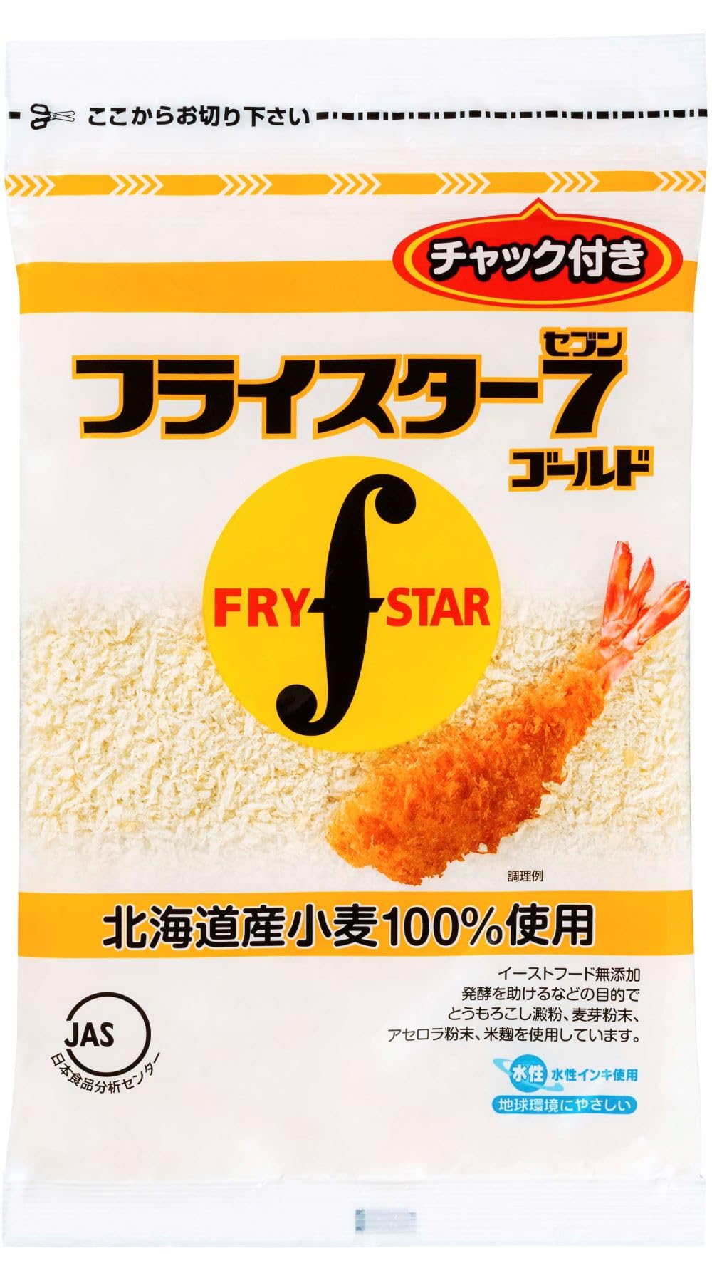 小麦専用 Amazon.co.jp: フライスター セブンゴールド北海道産小麦使用