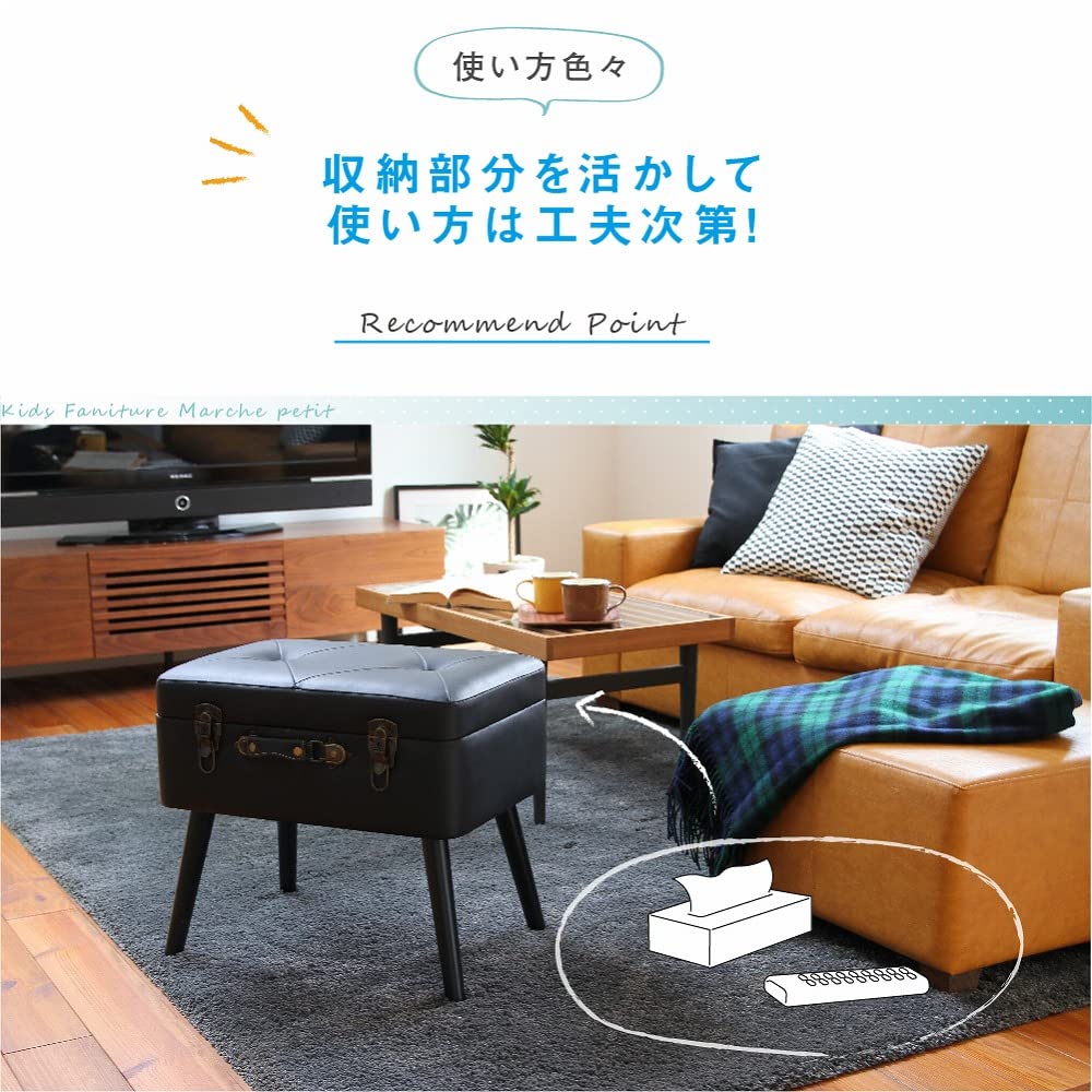 【特価商品】市場 スツール 収納 カラー展開 幅50ｘ奥行35ｘ高さ46cm キ Amazon.co.jp: 市場 スツール 収納 カラー展開 幅50x奥行35x高さ46cm