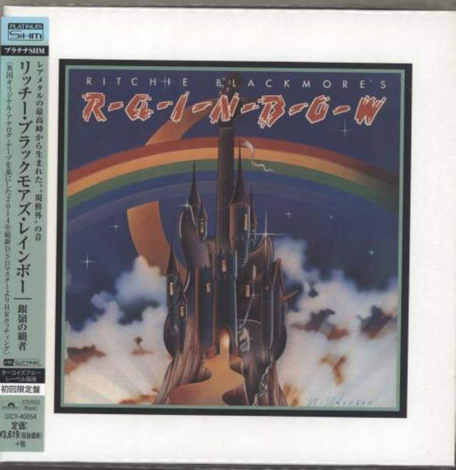 【DVD】RAINBOW/Ritchie Blackmore's RAINBOW Blackmore's Rainbow [Remastered]: Rainbow: Amazon.ca: Music