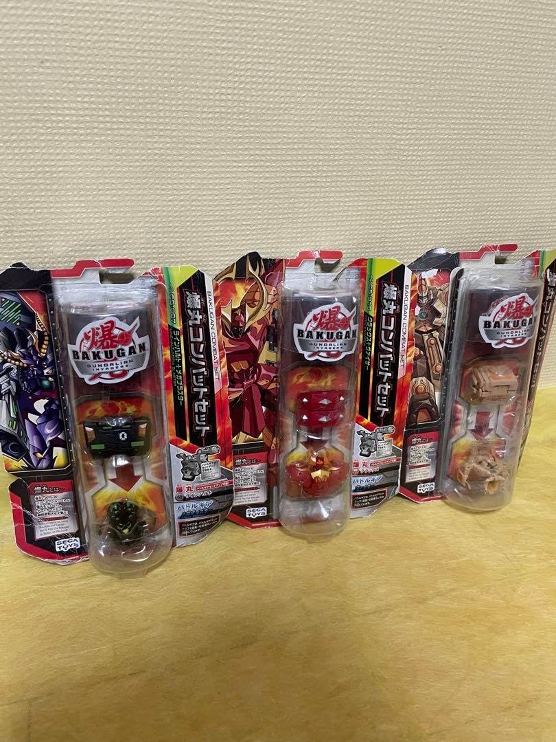 爆丸　ノヴァ・ブレイズ・ドラゴノイド ノヴァ・ブレイズ・ドラゴノイド PYRUS LUMINO DRAGONOID 火属性 爆丸