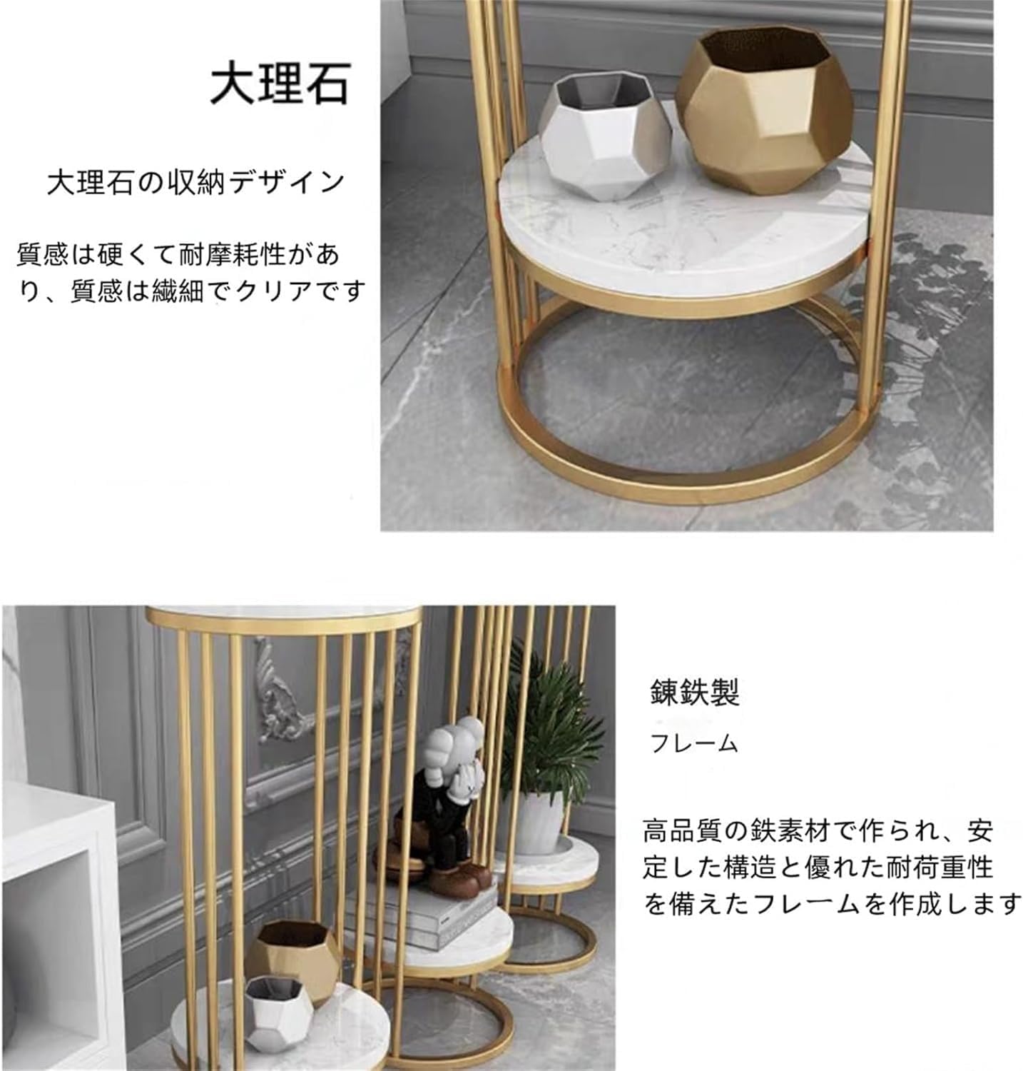 大理石 花台 コンソールテーブル コーナー用 【公式通販】