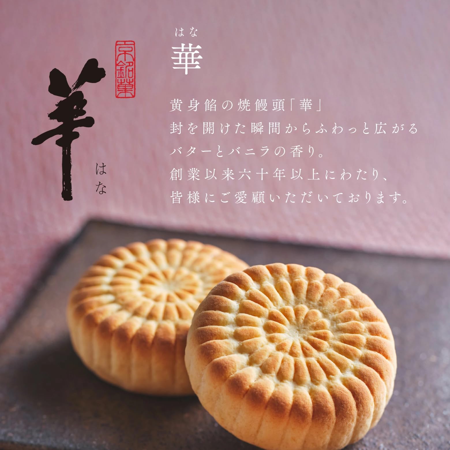 Amazon | 鼓月 和菓子 京都銘菓 詰め合わせ ギフト（プレミアム千寿