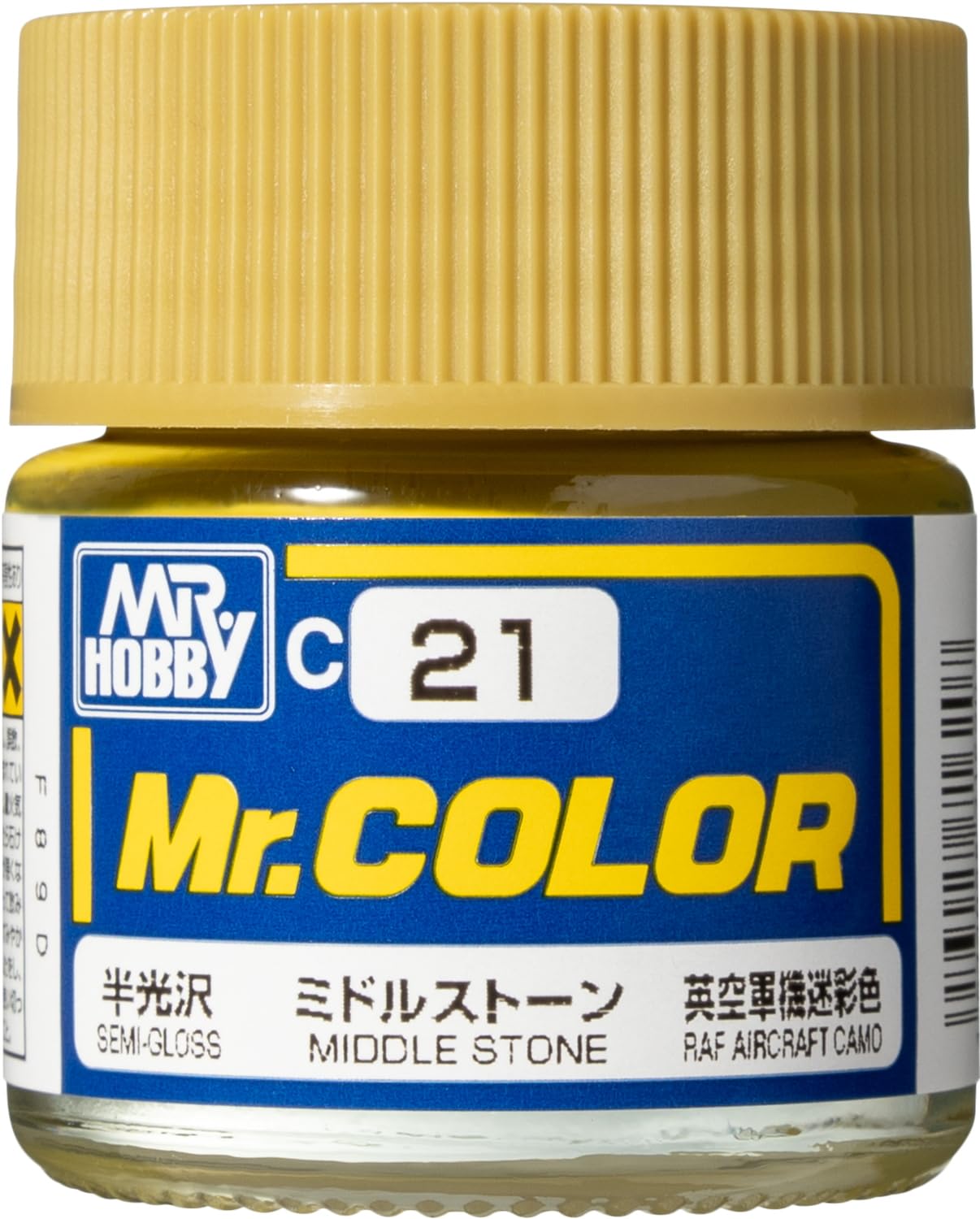 Amazon | GSIクレオス Mr.カラー ミドルストーン 半光沢 10ml