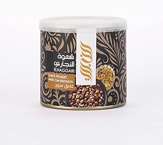 حبوب قهوة غامق محوج بالحبهان من النجاري 125 جرام النغغاري