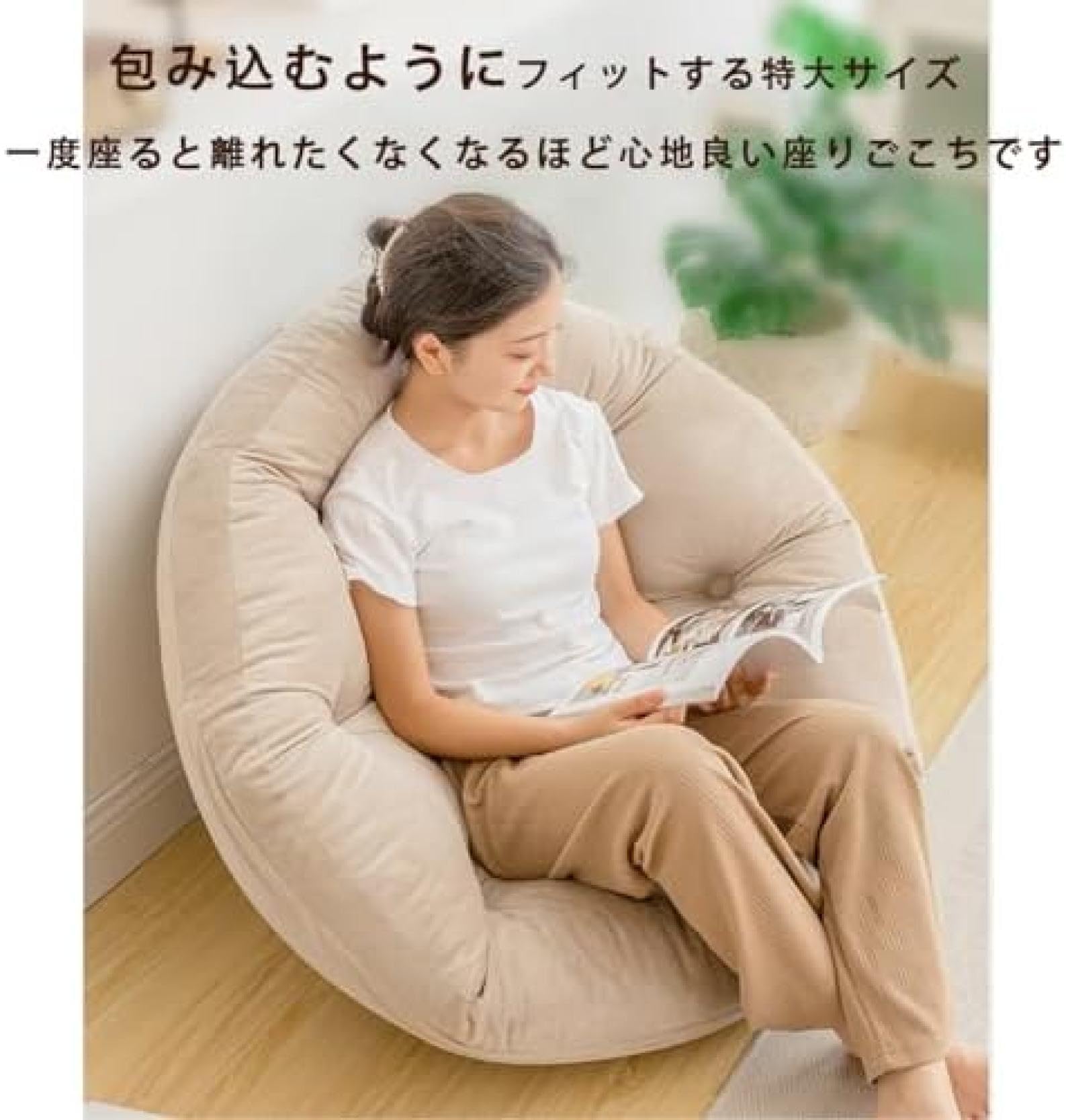 Amazon｜座椅子 フロアチェア 折りたたみ ソファー 一人掛け 2way