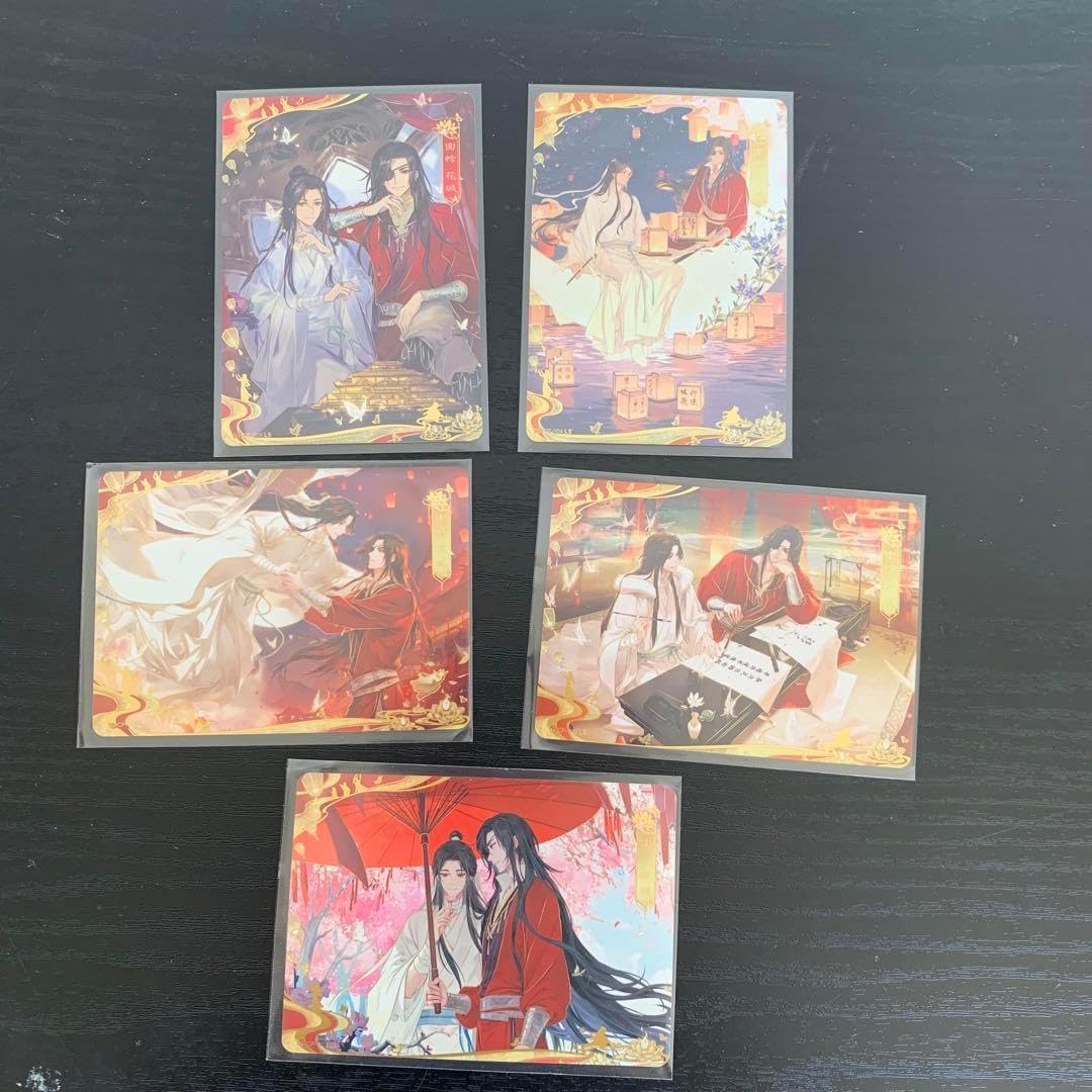 天官賜福 トレカBOX 与君归+‪α‬① 天官