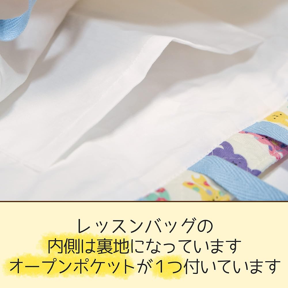 Amazon | nicomako（ニコマコ） 机にかけられる短い