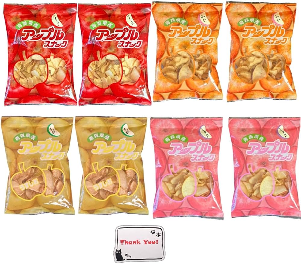 Amazon.co.jp: 【8袋セット】アップルスナック 4種類詰合せ