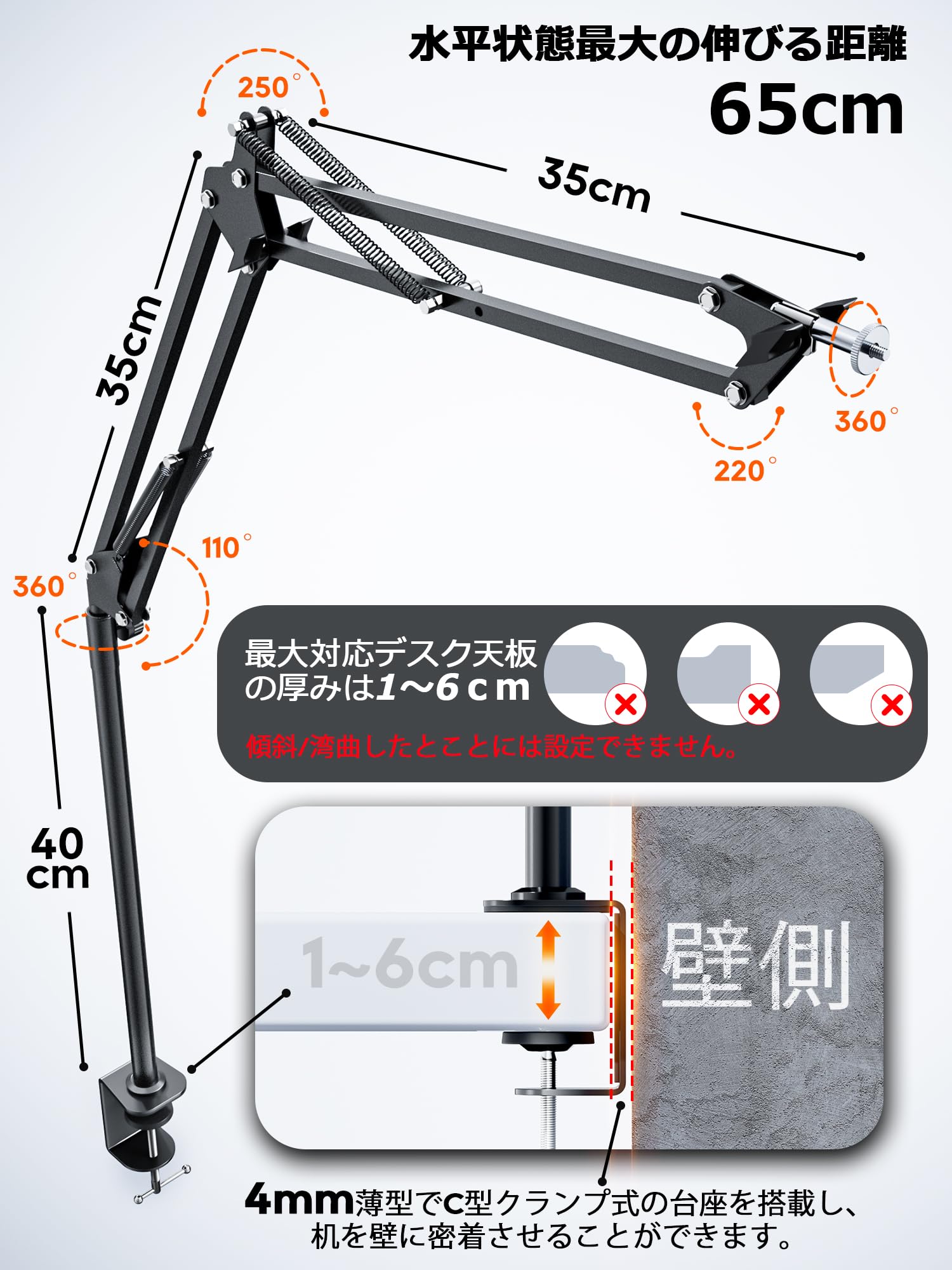 CACENCAN M-03 オーバーヘッドカメラマウント Amazon.co.jp: CACENCAN M03 Camera Arm Camera Stand Arm Overhead