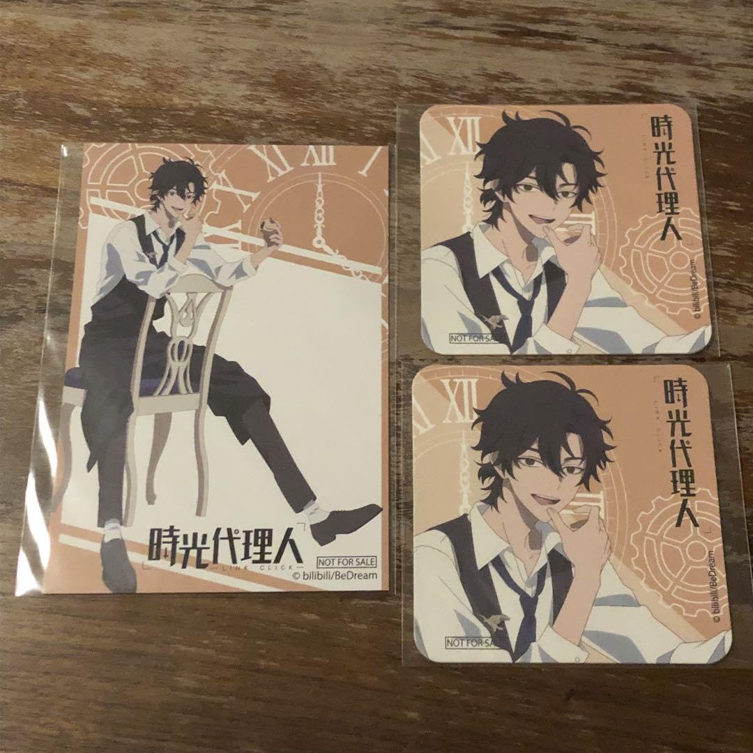 Amazon.co.jp: 時光代理人 トキ 程小時 コラボカフェ 特典 セット