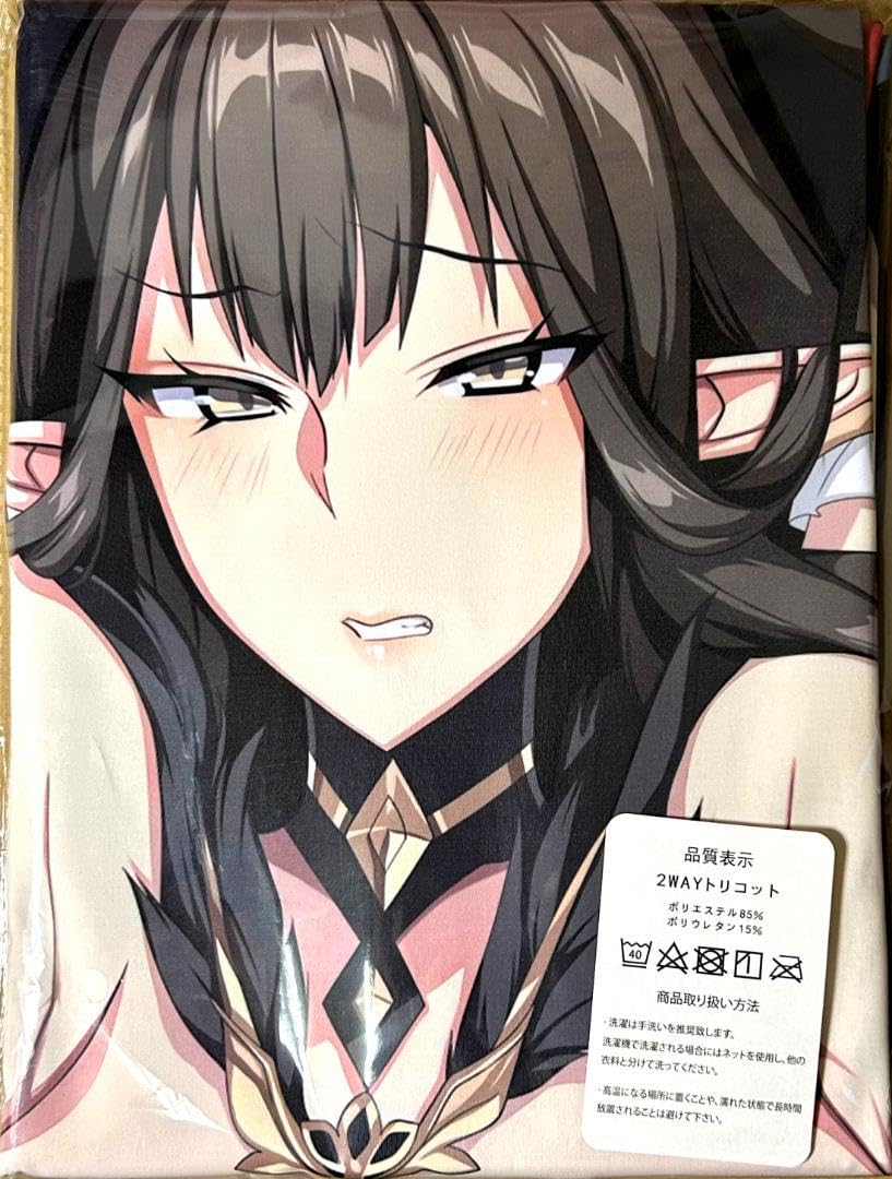 Amazon | FGO セミラミス 抱き枕カバー | アイドル・芸能人