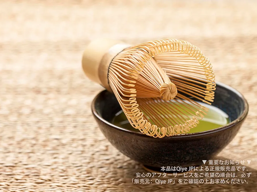 【10本セット】茶道具 茶せん 茶筌 茶筅 百本立 竹製 抹茶 粉末 泡立て器 Amazon | Yoseka 茶道具 百本立 茶せん 茶筌 茶筅 竹製 抹茶