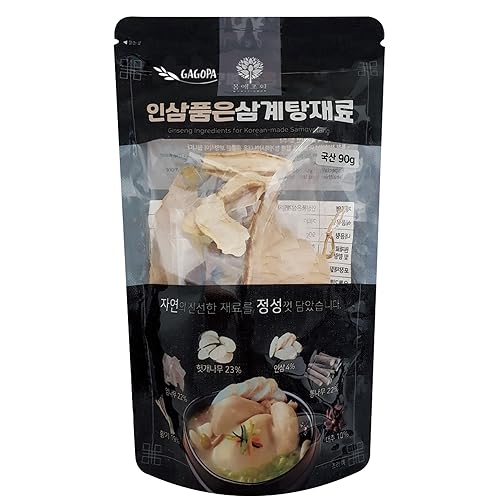 GAGOPA Mezcla de sopa de ginseng de pollo coreano abundante, kit de hierbas Samgyetang, Samgyetang de ginseng disponible en Yaxa Costa Rica