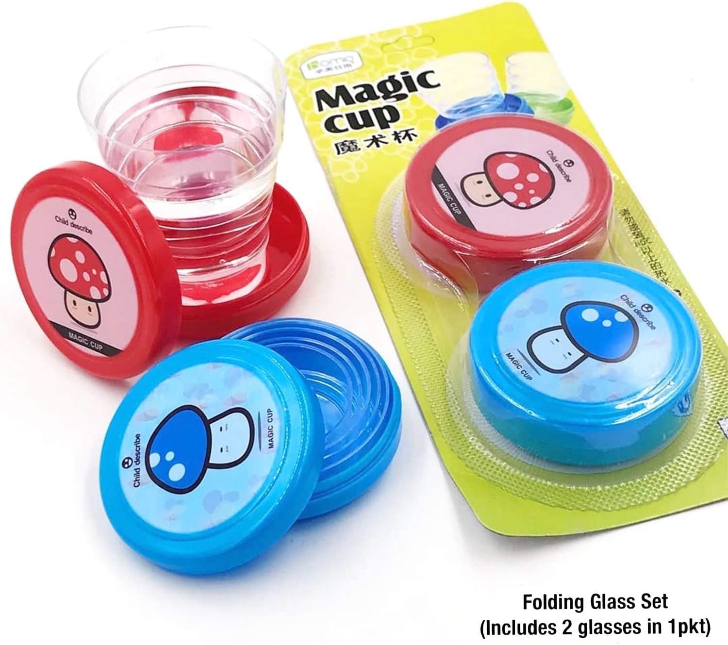 VESZON Plastic Folding Collapsible Glass Set - 2 Pieces, Assorted