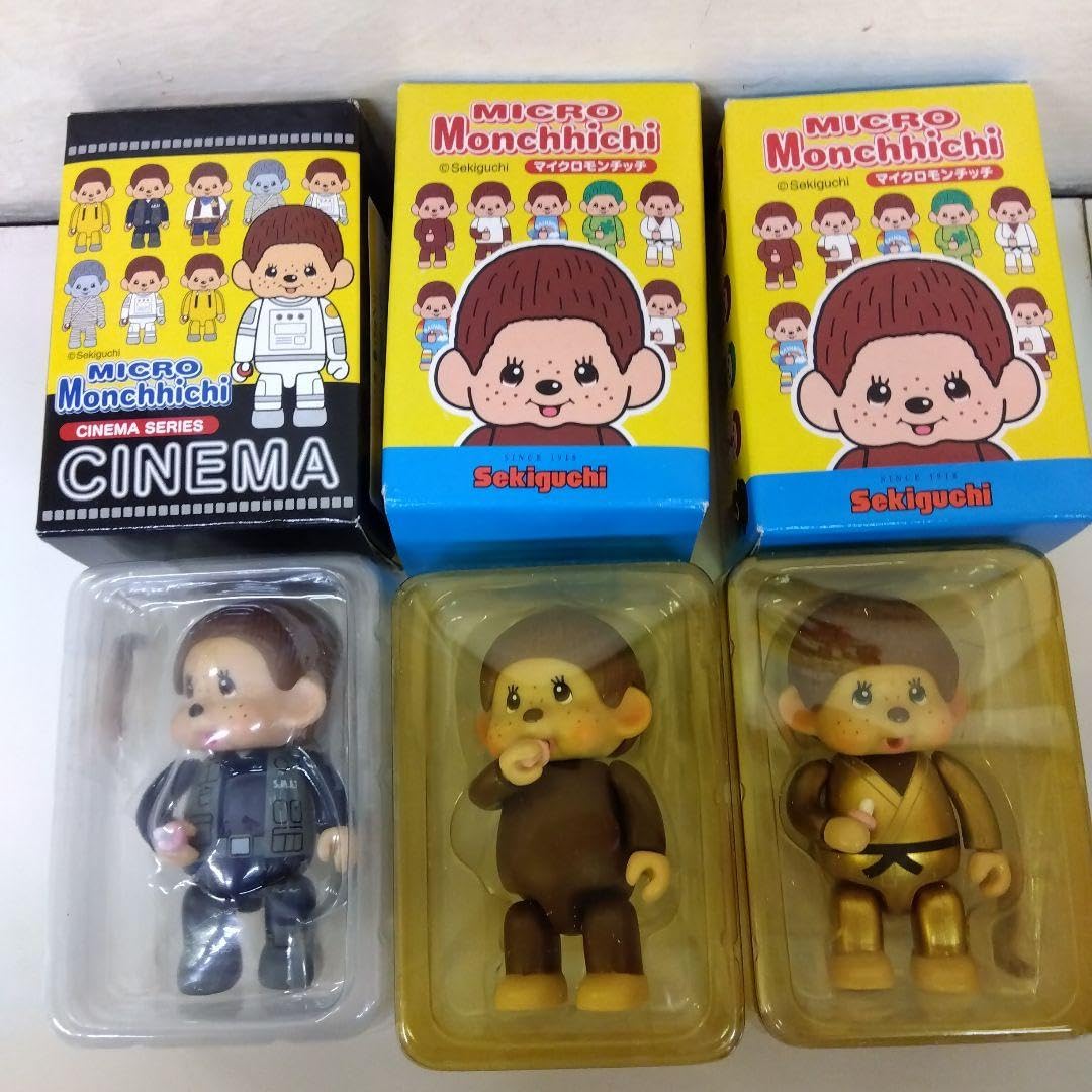 Amazon.co.jp: モンチッチ マイクロモンチッチ フィギュア ソフビ 人形 
