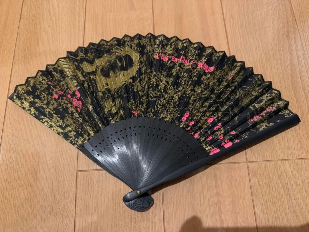 叙情詩 ノベルティー 扇子 ラルク L'Arc LArc-en-Ciel.com