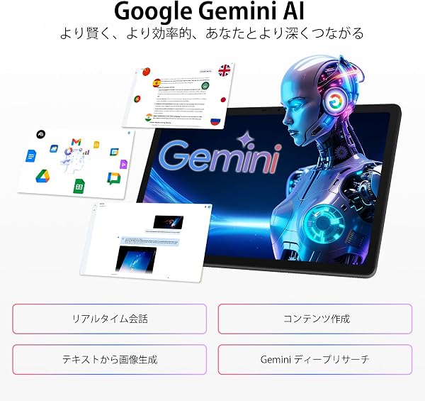 【Android16 13インチ タブレット】P13 Pro 13.4インチ Android 16搭載 AI高性能タブレット 120HzフルHD+大画面 48GB RAM+256GB ROM 2TB TF拡張 12000mAh大容量バッテリー 4G LTE SIMフリー、タッチペン+キーボード+マウス+保護ケース+保護フィルム+有線イヤホン 顔認証 Widevine L1認証 - 3