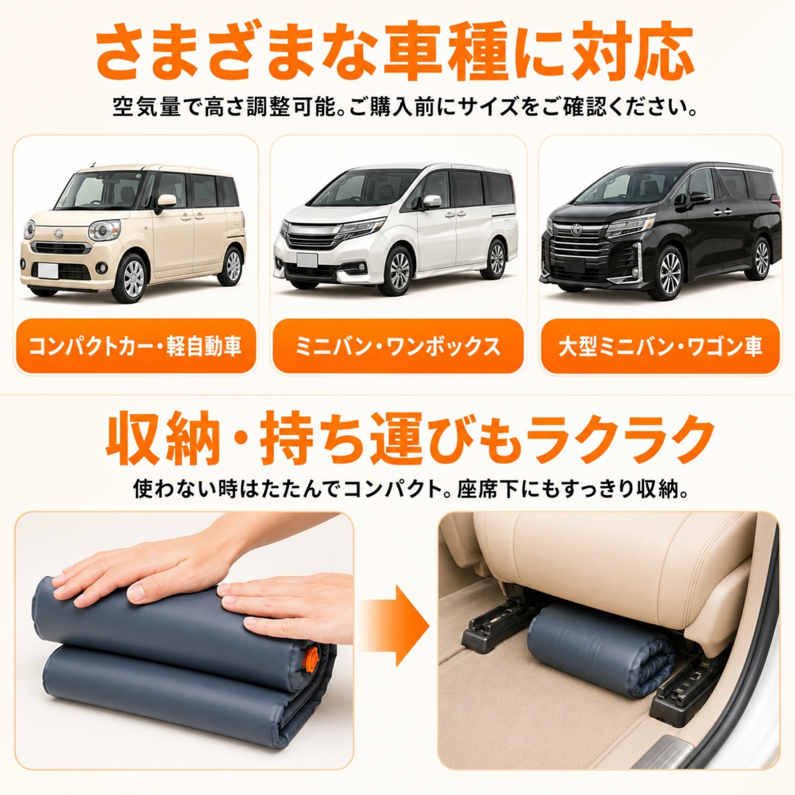 Amazon | フットレスト 車 オットマン 車 車中泊 グッズ 車 足置き 軽