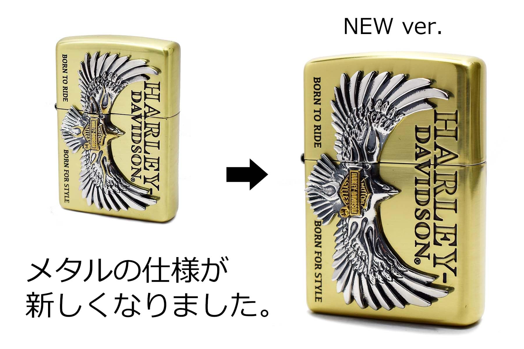 Amazon.co.jp: ZIPPO HARLEY-DAVIDSON ライター ハーレーダビッドソン 