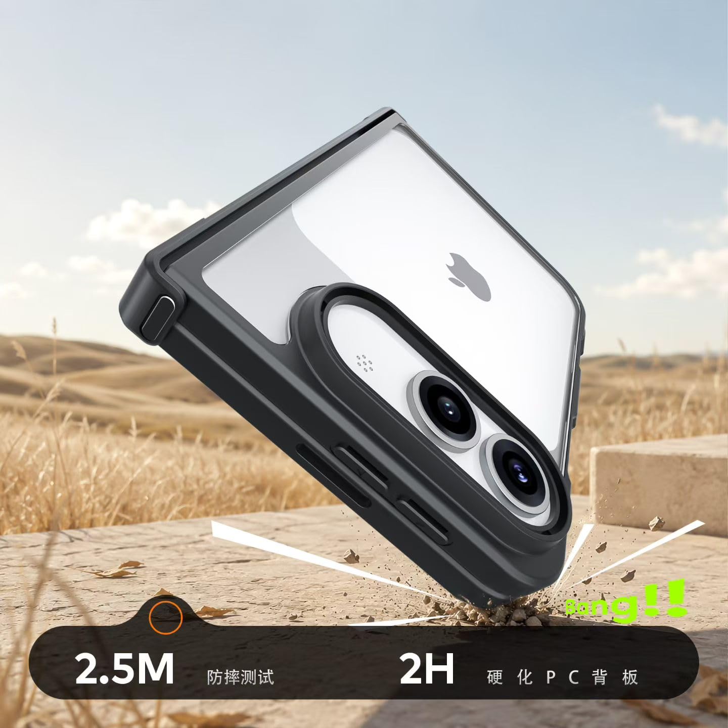 xiwxi Custodia magnetica per Phone 8 Ultra con supporto, compatibile con
