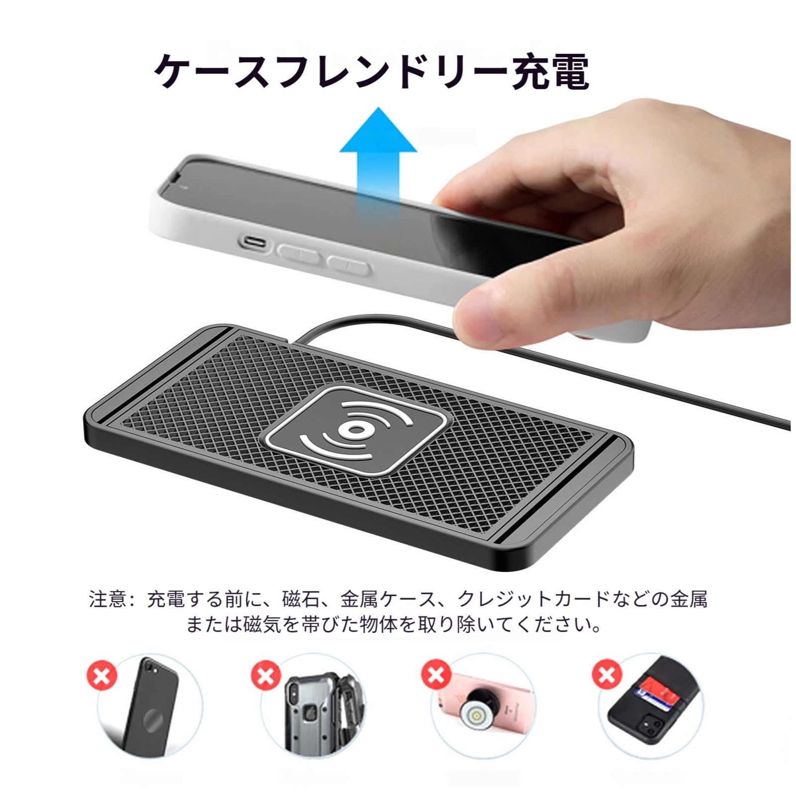 Amazon.co.jp: 車用 ワイヤレス充電器 に適合する トヨタ 新型カローラ