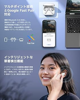 Amazon.co.jp: 【VGP 2025 金賞】EarFun Air Pro 4 ワイヤレス