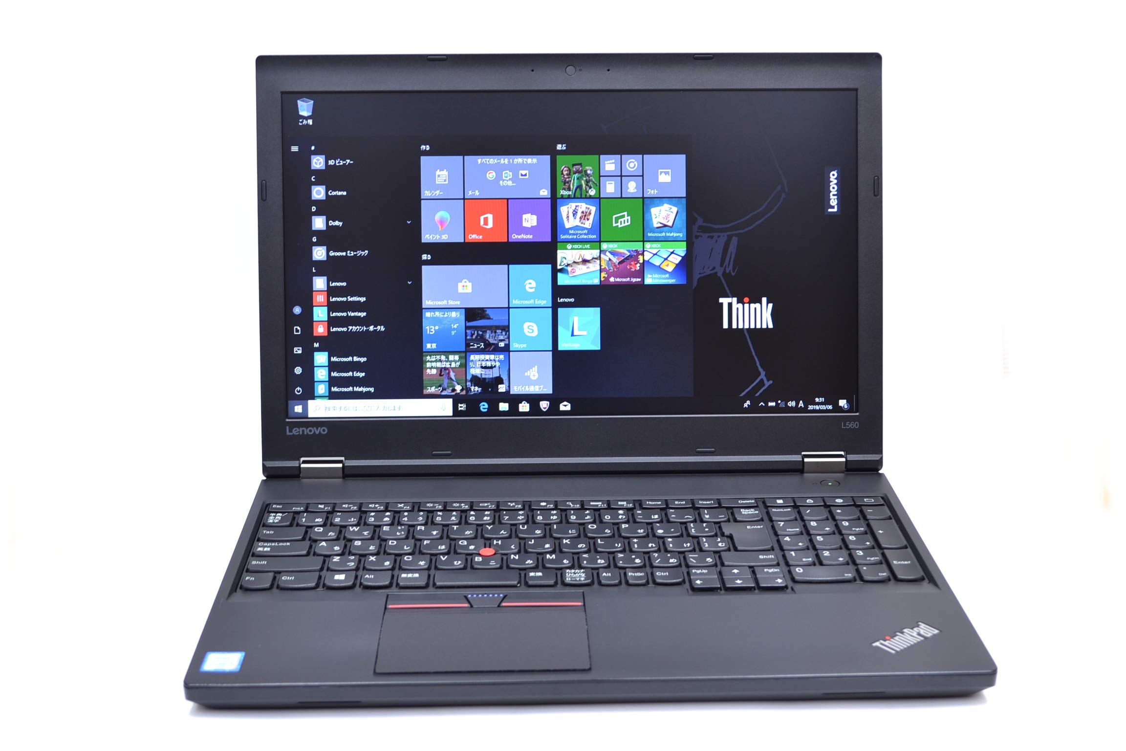 Amazon.co.jp: 高速WiFi(11ac) 中古ノートパソコン Lenovo THINKPAD 