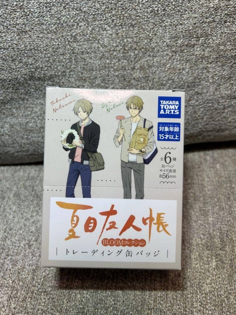 Amazon.co.jp: 夏目友人帳 BLOOMコレクション 缶バッジ 1box 夏目友人帳 アニメイト限定 缶バッジ
