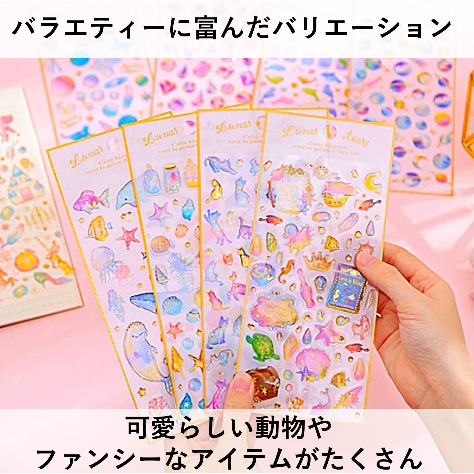 【6444】海外　カッティングシール　女の子　ピンクグレー系 Amazon.co.jp: 70枚 韓国ステッカー セット 可愛い ピンクシール