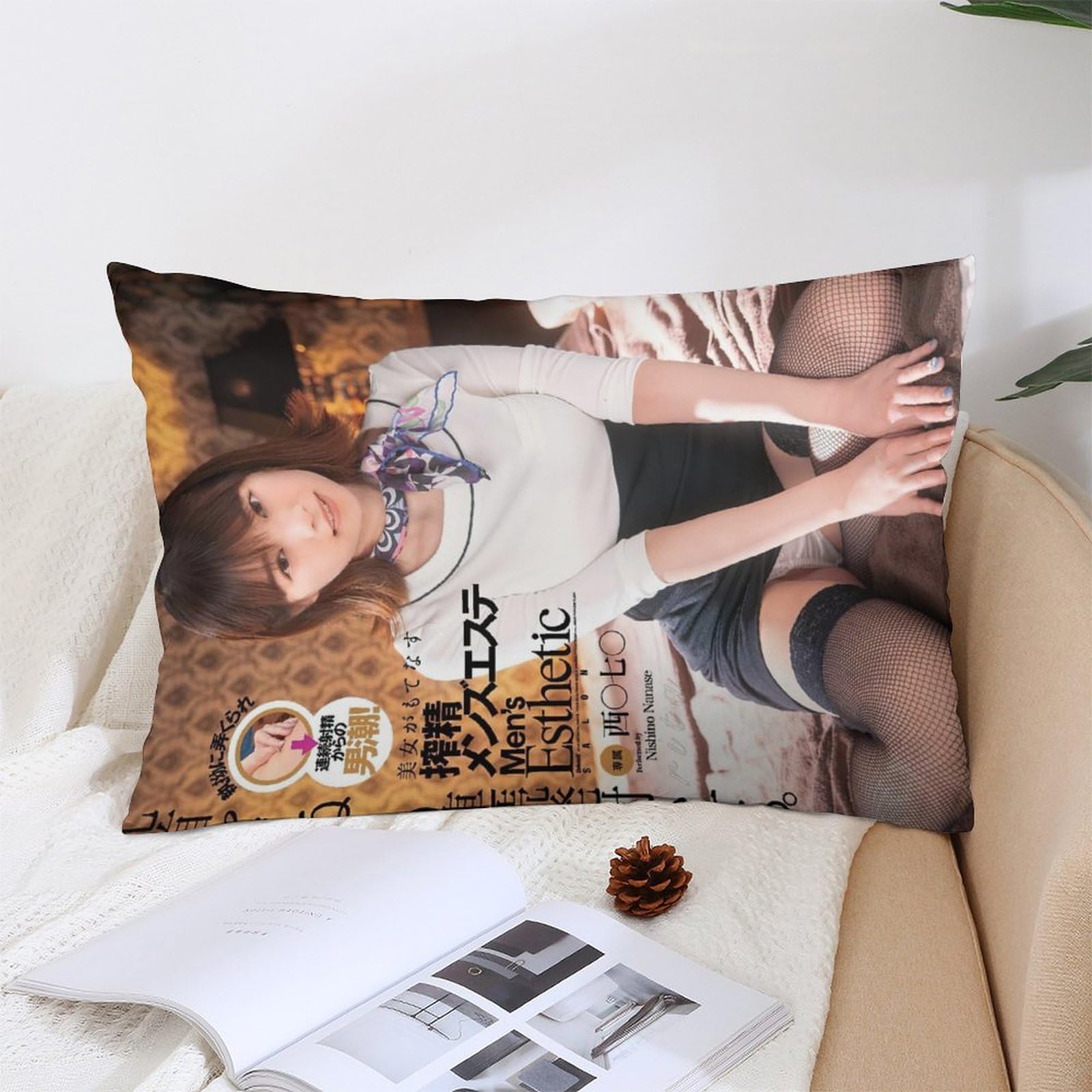 〔期間限定販売〕180　西野七瀬　両面抱き枕カバー　90×45cm　未使用品 ゴ*ゴ様 565 西野七瀬 元乃木坂46 両面抱き枕カバー90×45cm