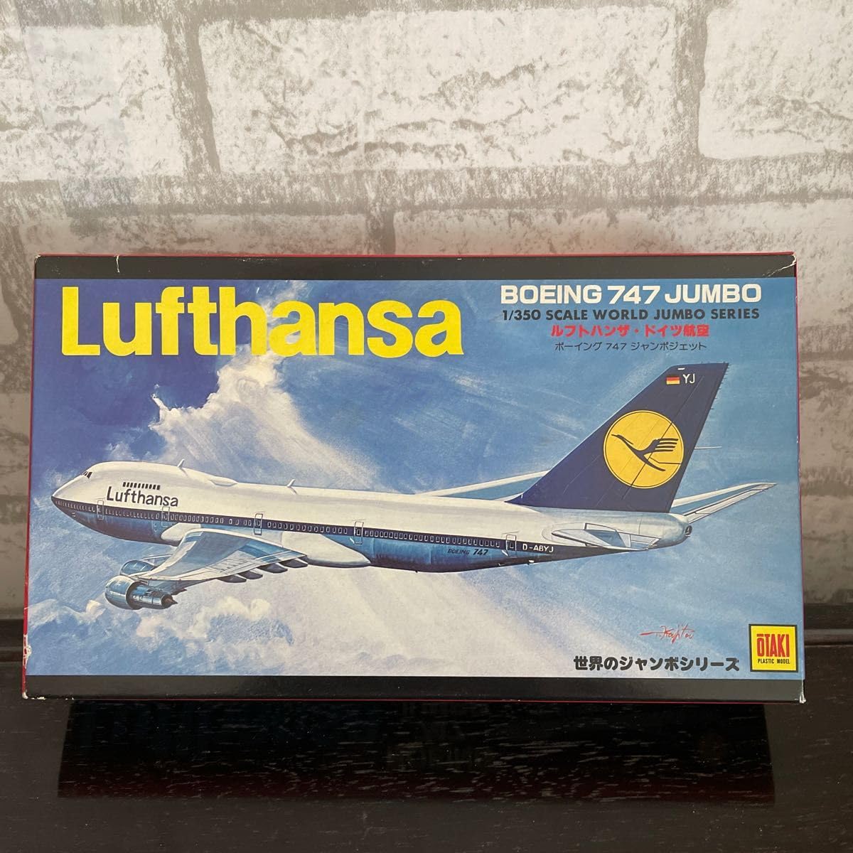 ルフトハンザ航空 B747 1/200 Amazon.co.jp: ルフトハンザドイツ航空 ボーイング747ジャンボ