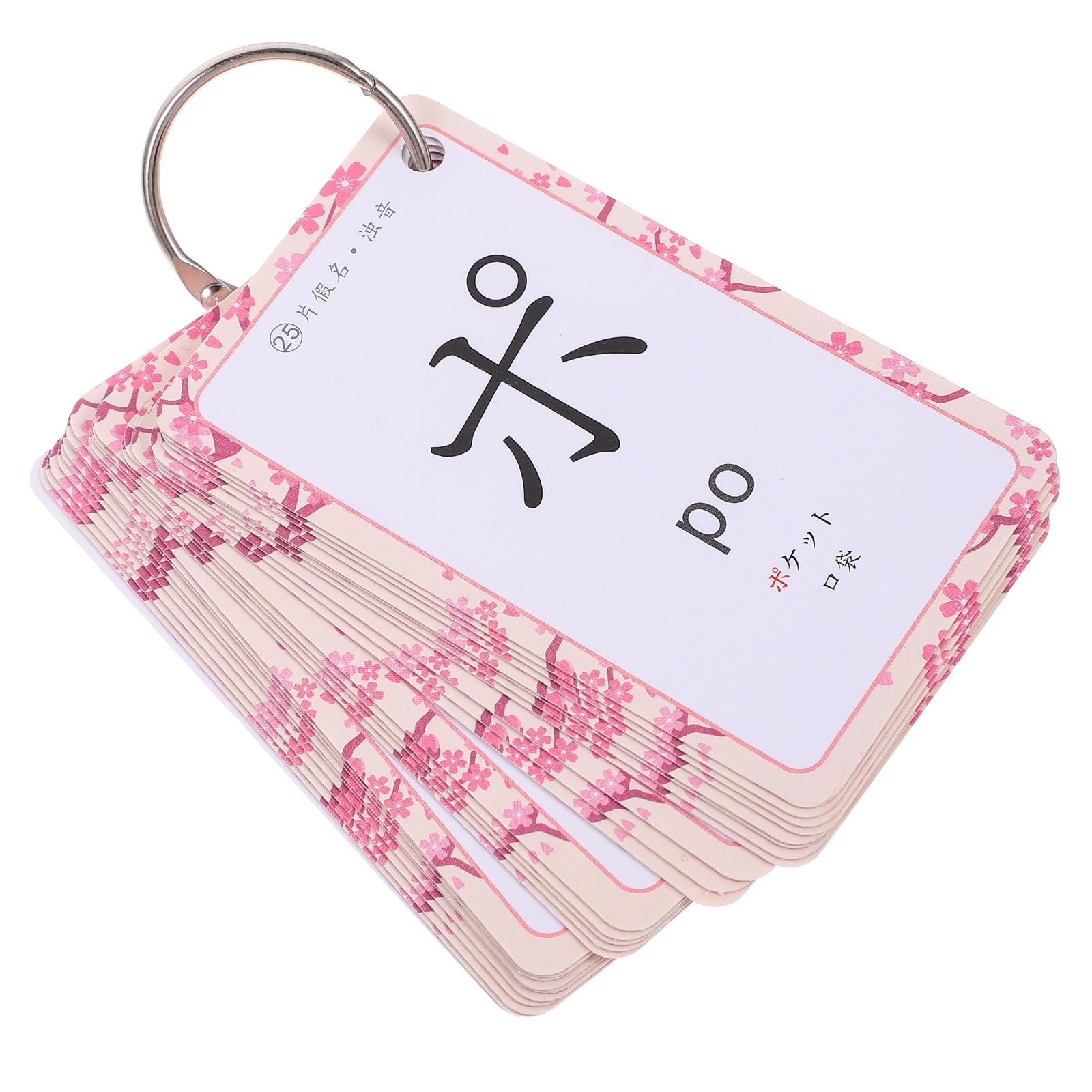 SUPVOX Japanese Hiragana Katakana Flashcards, 50 Sounds Study Cards with Ring, Portable Educational Cards for Beginners, Hiragana and Katakana Dakuon Set, Language Learning Tools