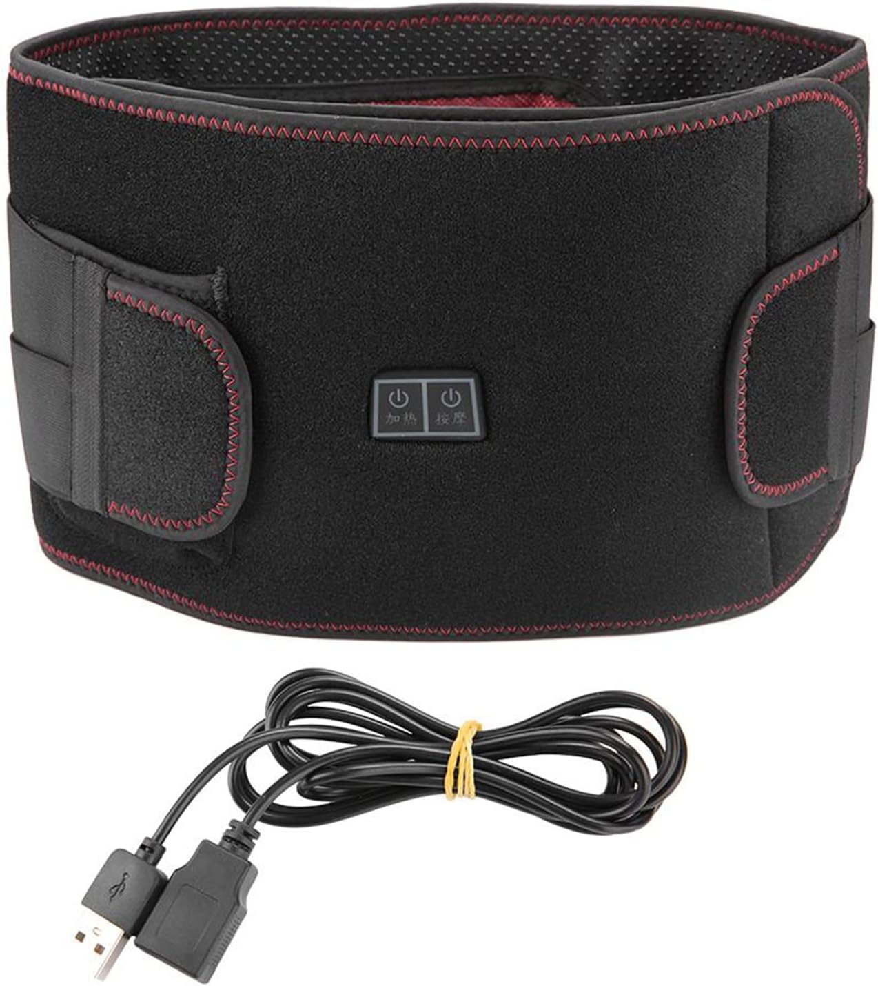 Menstrual Heating Pad, Lower Back Pain Relief USB Infrared Warming