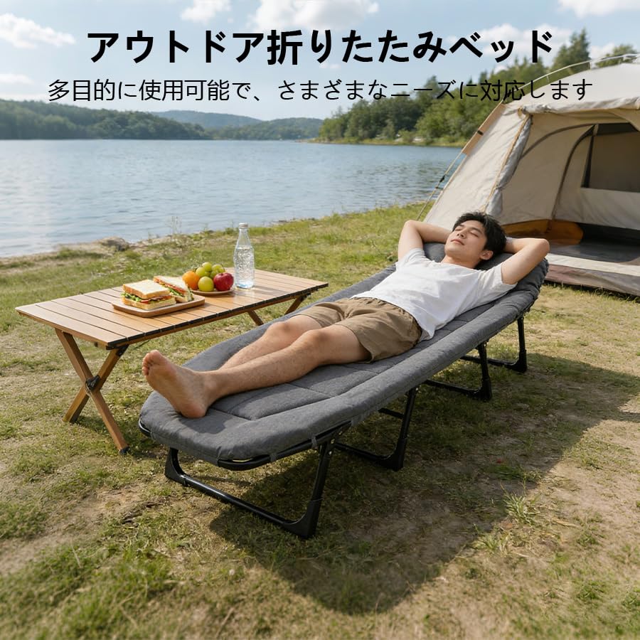 Amazon.co.jp: シングル折りたたみベッド 軽量簡易ベッド コンパクト