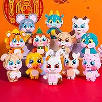 Vista 6 de Larcele Juego de micro bloques de construcción de animales, mini ladrillos de juguete de construcción 3D, 1118 puntos KLJM-10 (Mono)